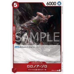 コナミデジタルエンタテインメント 遊戯王 BE1-JP113 ブラック・ホール