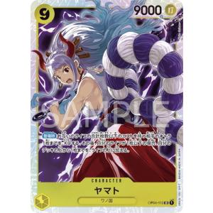 タカラトミー WIXOSS-ウィクロス- WXDi-P07-010U でじたるあーや