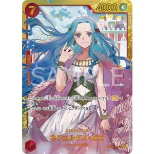 タカラトミー WIXOSS-ウィクロス- WXDi-CP01-006 【センター