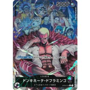 hololive OFFICIAL CARD GAME エリートスパーク 青エール(星街
