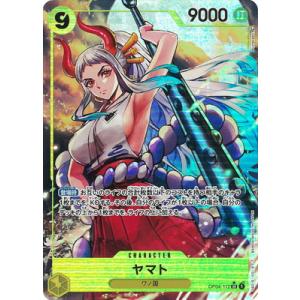 特価品〕サンジ【SEC】《青》 OP06-119 販売ページ｜ワンピース