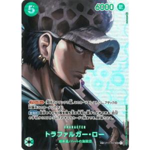 美品 サボ [SR/パラレル] プロモ OP04-083 ONE PIECEカー パラレル】OP04-083 サボ SR | ワンピースカードゲーム(カード