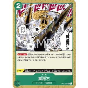 ヴァイスシュヴァルツ グリザイア：ファントムトリガー ステルス