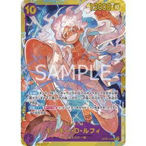 ポケモンカードゲーム SV3a 072/062 ナットレイ 鋼 (AR アート