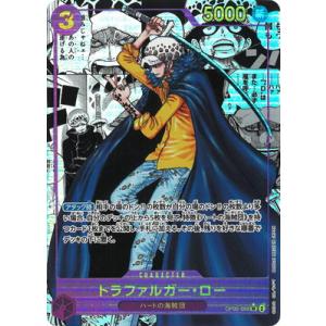 ONE PIECEカードゲーム 【スーパーパラレル】OP05-069 トラファルガー・ロー SR【コミック背景】