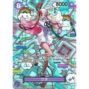 BANDAI バトルスピリッツ/【宅配便のみ】【超バトラーズカップ