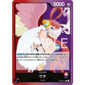 デュエルマスターズ カード大量 スリーブなど タカラトミー（TAKARA TOMY） デュエルマスターズ/BD21付属 カード