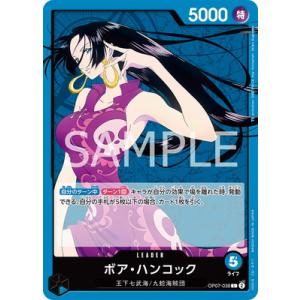 ベジータ(SR☆・パラレル)(FB01-096)/緑/ドラゴンボール フュージョン