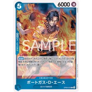 【PSA10】 ワンピース ロシナンテ スペシャルカード #623 PSA10】 ワンピース ロシナンテ スペシャルカード #623 PSA10