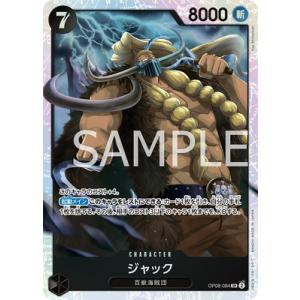 ［未開封カートン］ヴァイスシュヴァツ ブースターパック 甘神さんちの縁結び ブースターパック 甘神さんちの縁結び ｜ ヴァイスシュヴァルツ