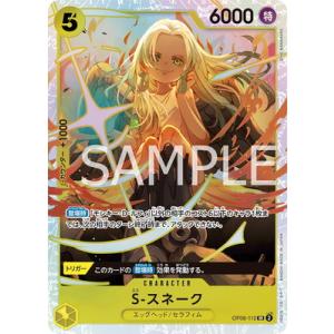 ヴァイスシュヴァルツ 舞台に生きていく 露崎 まひる SP サイン Amazon.co.jp: ヴァイスシュヴァルツ 劇場版 少女 歌劇 レヴュー