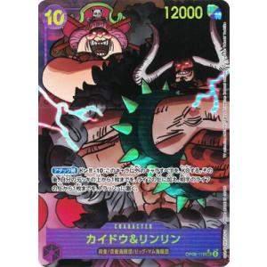 遊戯王オフィシャルカードゲーム デュエルモンスターズ 遊戯王