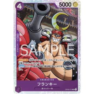 最安値 ピザスターのアンティハムト 金トレジャー ピザスターのアンティハムト 金トレジャー - メルカリ