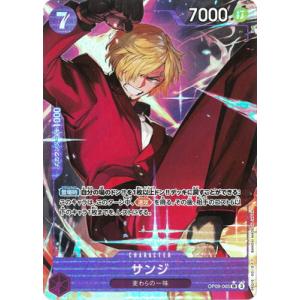 遊戯王オフィシャルカードゲーム デュエルモンスターズ 遊戯王