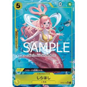 ブシロード 五等分の花嫁 カードゲーム 【パラレル】GYC-BP2-008P1