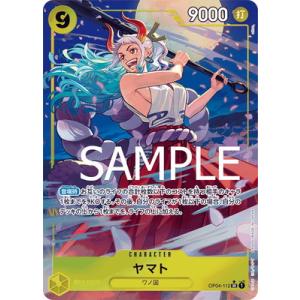 Amazon.co.jp: ワンピースカード ゾロ十郎&おナミ パラレル仕様