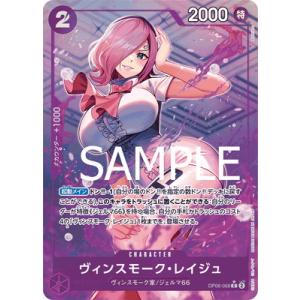 遊戯王オフィシャルカードゲーム デュエルモンスターズ 遊戯王カード