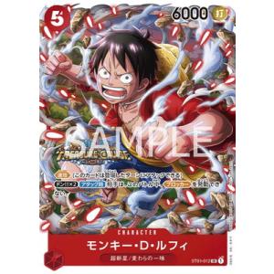 Pokemon ポケモンカードゲームBW/エモンガ(SR)/コンセプトパック