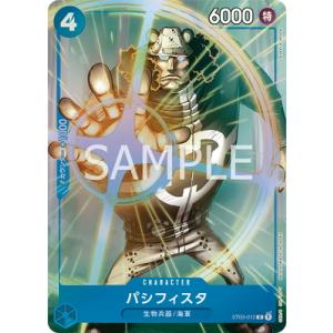 BANDAI（バンダイ） リソース(パラレル) C++ R-015 ガンダムカード