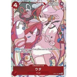 カードファイト!! ヴァンガード 4枚セット　ソアリングバブルペネロープ ブシロード カードファイト!! ヴァンガード D-LBT04/011