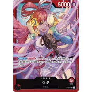 ONE PIECEカードゲーム 【スペシャルカード】OP08-106 ナミ SR