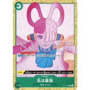 ポケモンカードゲーム ラバープレイマット 浮世絵 しろがね山【宅配便