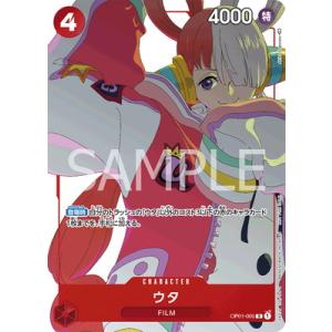 遊戯王 ラッシュデュエル RD/KP19-JP066 Ｅ・ＨＥＲＯ スカイ・ネオス (日本語版 シークレットレア) 灼熱のサラマンデウス 遊戯王 ラッシュデュエル RD/KP19-JP066 E・HERO スカイ