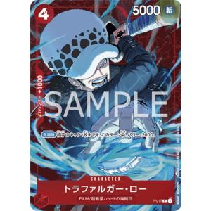 ドラゴンボールヒーローズ ブロリー HJ7-SEC2 楽天市場】hj7－sec2 ブロリーの通販