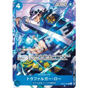 ドラゴンボールスーパーカードゲーム FB08-012 孫悟飯：青年期 (SR