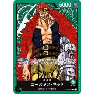 コナミデジタルエンタテインメント 遊戯王 ラッシュデュエル RD/SD0E