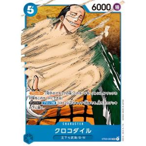 コナミデジタルエンタテインメント 遊戯王 25TH-EN001 ブラック