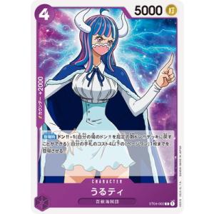 ブシロード 【新品】ブシロード スリーブコレクション HG 3479