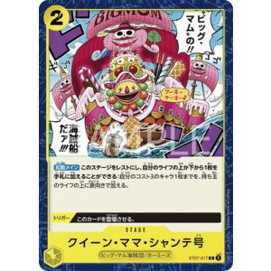 遊戯王 RA02-EN042 Ｉ：Ｐマスカレーナ I:P Masquerena (英語版 1st Edition 25th クォーターセンチュリーシークレットレア) 25th Anniversary Rarity Collection II 遊戯王 RA02-EN042 I：Pマスカレーナ (英語版 1st Edition