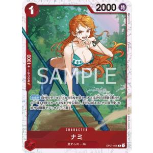 ウィクロス WX25-CD1-08 物語の幕開け (ST) 構築済みデッキ