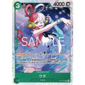 61 【桧山進次郎/東洋大学】BBM 2011 東都大学野球連盟80周年