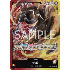 タカラトミー（TAKARA TOMY） デュエルマスターズ/DMR-23/FFL1-5/FFLC