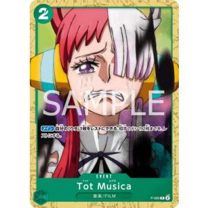 ONE PIECEカードゲーム P-060 Tot Musica P【ST-16】