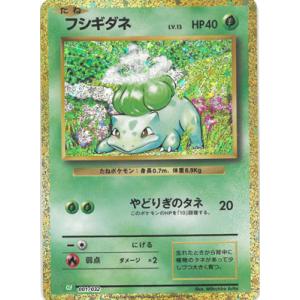 ヴァイスシュヴァルツブラウ RBN/01S-023Va ボンゴレリング (VRR