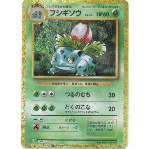 ポケモンカードゲーム 183/171 カリン （SR仕様） ハイクラスパック