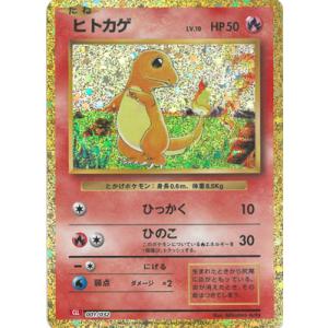 MTG □赤/日本語版□ 《洞窟に宝蓄えしドラゴン/Cavern-Hoard Dragon
