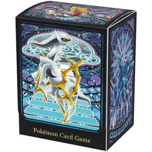 ポケモンカードゲーム デッキケース シンオウしん...の商品画像