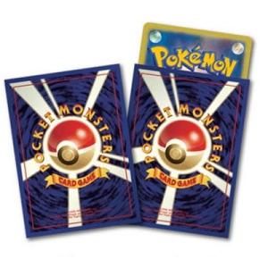 ポケモンカードゲーム デッキシールド PIKACHU ADVENTURE PIKACHU