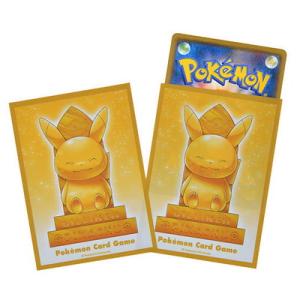 ポケモンカードゲーム ラバープレイマット WCS2023横浜(ピカチュウ&御