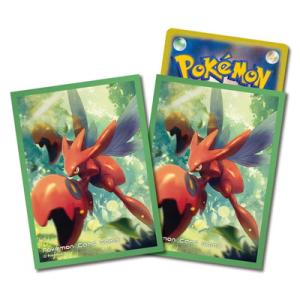 ポケモンカードゲーム ラバープレイマット 浮世絵 しろがね山