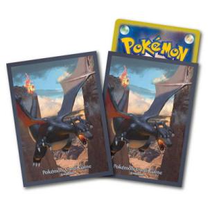 ポケモンカードゲーム 海外ポケモンセンター限定 デッキシールド