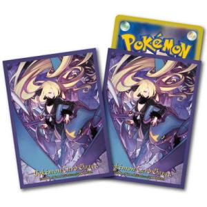 あんスタ あんさんぶるスターズ 守沢千秋 流星隊 イベコレ缶バッジ idol 守沢千秋 AtoZ 缶バッジ あんさんぶるスターズ SHUFFLEコレ缶バッジ