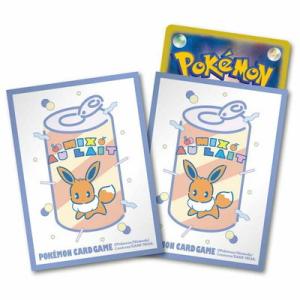 ポケモンカードゲーム 海外ポケモンセンター限定 デッキシールド