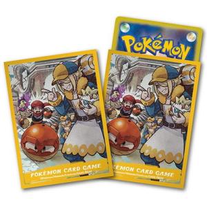 ポケモンカードゲーム デッキシールド メガジガルデ[1個] : カード