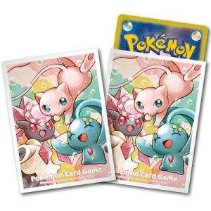 ポケモンカードゲーム ポケモンカードゲームXY BREAK 033/087