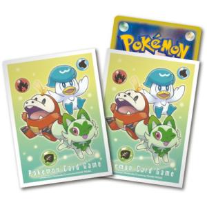 ポケモンカードゲーム デッキシールド ニャオハ＆ホゲータ＆クワッス